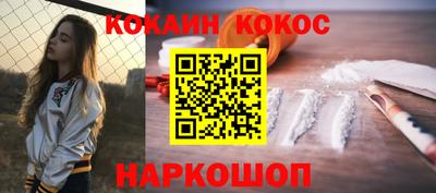 а пвп мука Малгобек