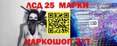 винт Малоярославец
