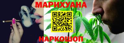 а пвп мука Малгобек