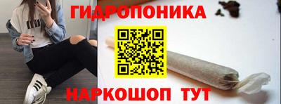 а пвп мука Малгобек