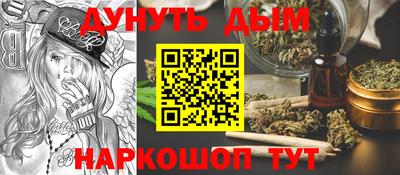 винт Малоярославец