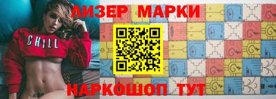 а пвп мука Малгобек