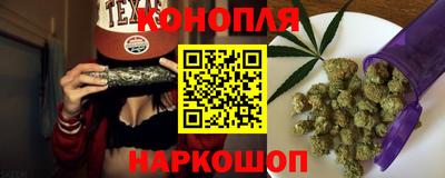 а пвп мука Малгобек