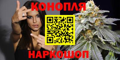 а пвп мука Малгобек