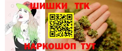 винт Малоярославец
