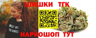 винт Малоярославец