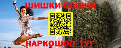 винт Малоярославец