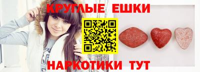 винт Малоярославец