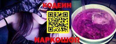 а пвп мука Малгобек