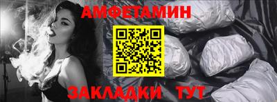 винт Малоярославец