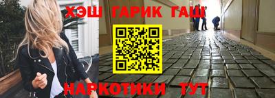 а пвп мука Малгобек