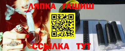винт Малоярославец